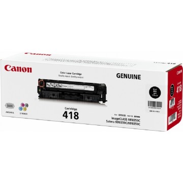 【ばつまる】Canon Cartridge 418 2個セット ばつまる】Canon Cartridge 418 2個セット ばつまる様専用